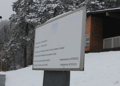 Amity donacija Centru za azil u Banji Koviljači