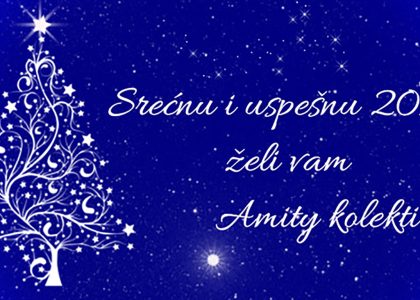 DOBRO DOŠLI U 2017. godinu