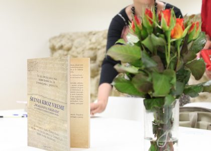 Književno druženje u Biblioteci grada Beograda