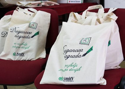 Književno druženje u Kragujevcu
