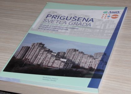 Elektronska verzija studije – Prigušena svetla grada/ E-version of the Study “The Dim Lights of the City”