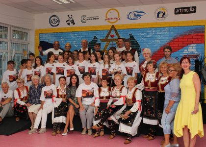 Javni čas međugeneracijske solidarnosti