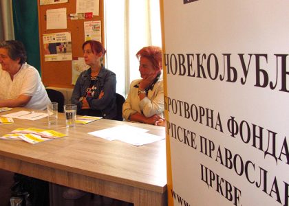 Potrebe starijih osoba u Srbiji
