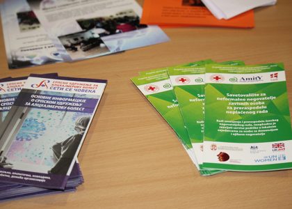 U Beogradu obeležen Međunarodni dan borbe protiv Alchajmerove bolesti