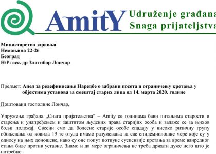 Reagovanje nadležnih na apel Amity-ja