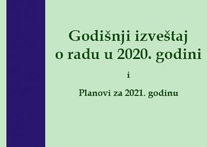 Godišnji izveštaj Amity-a za 2020. godinu