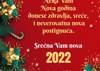 SREĆNA VAM 2022. godina
