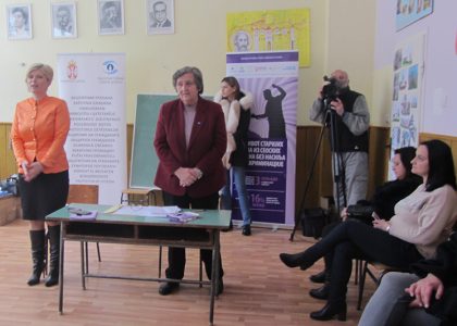 Položaj žena, uključujući i starije žene, koje žive u Sirogojnu i okolnim selima