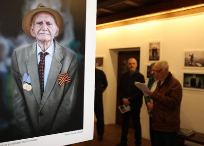 Foto Izložba „Lepota starenja #2“ u Zaječaru