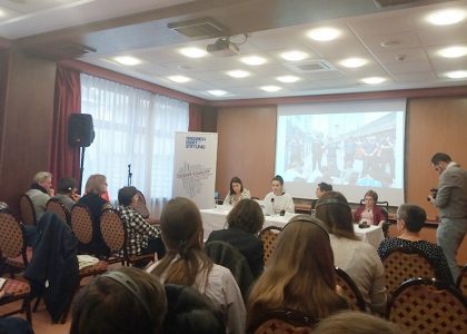 Konferencija „Jednaka nega u Istočnoj i Centralnoj Evropi“